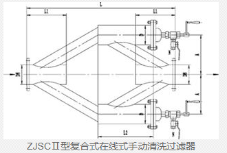 蒸汽减温器 蒸汽减温器